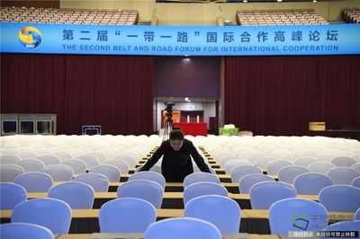 北辰集團40天服務(wù)保障4場重大活動，完美呈現(xiàn)首善一流的“北京服務(wù)”