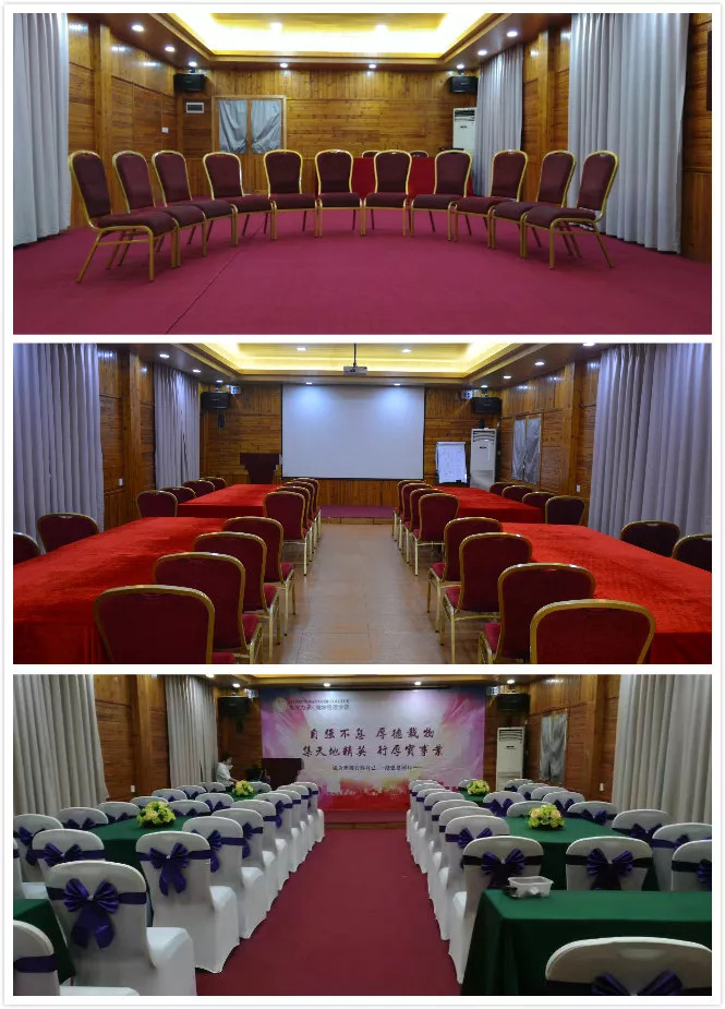 泰榮度假村——致力打造專業(yè)會(huì)議品牌服務(wù)商