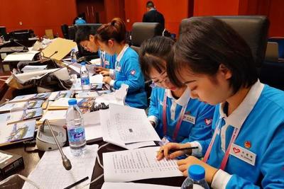 2019重慶英才大會“藍精靈”志愿服務(wù)紀實