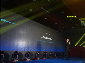 云無(wú)止境 英拓云全球產(chǎn)品發(fā)布會(huì)的展覽展示盛宴