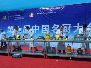 絲路食展上的調(diào)味明星 天禾清真產(chǎn)品與珠海一統(tǒng)實業(yè)的專業(yè)餐料展示