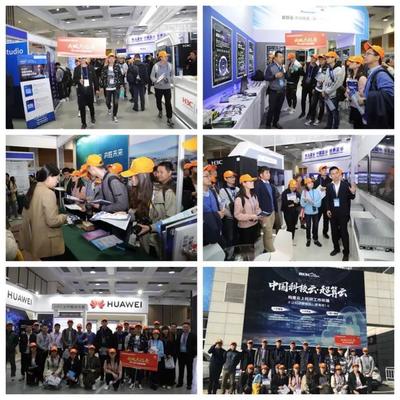 圍觀！內(nèi)蒙古和林格爾新區(qū)將承辦全國(guó)高性能計(jì)算學(xué)術(shù)年會(huì)暨展覽展示活動(dòng)