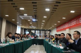 聚焦會(huì)展教育創(chuàng)新，共謀產(chǎn)教融合新篇——旅游文化產(chǎn)業(yè)學(xué)院成功承辦會(huì)展專(zhuān)業(yè)課程建設(shè)全國(guó)巡回研討會(huì)成都站